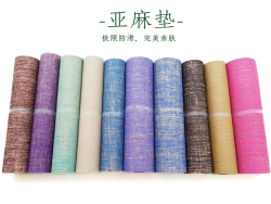888集团登录入口