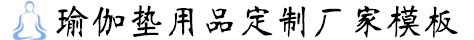 welcometo欢迎光临888集团(中国)有限公司